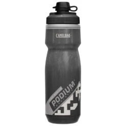 Camelbak Podium Chill Dirt Series - Fahrrad Trinkflasche -Primus Verkäufe camelbak podium chill dirt series fahrrad trinkflasche 1