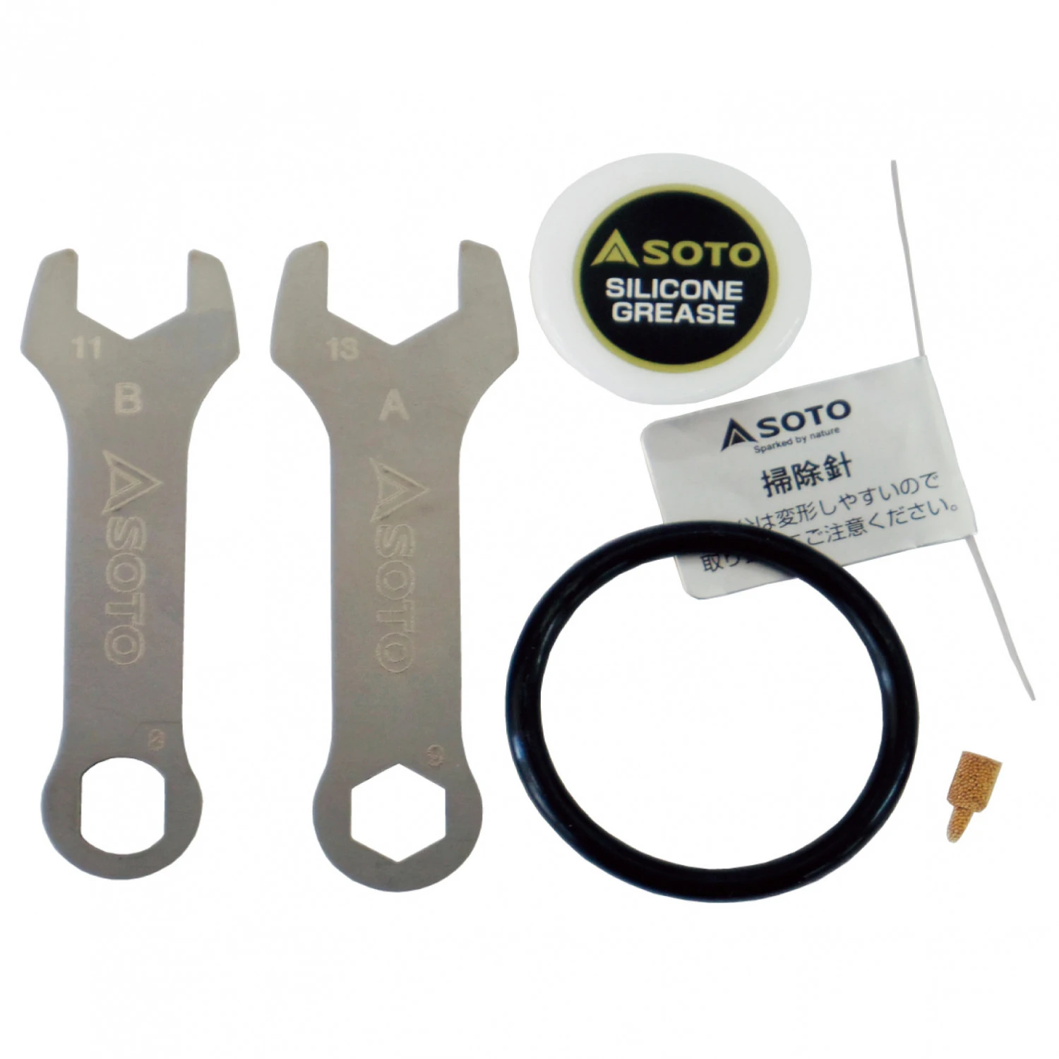 Soto Stormbreaker Maintenance Kit 1 Soto Stormbreaker Maintenance Kit