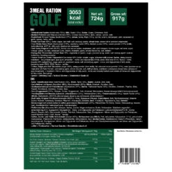 Tactical Foodpack Ration Golf -Primus Verkäufe tactical foodpack ration golf detail 12