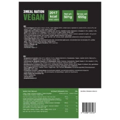 Tactical Foodpack Ration Vegan 3 Meal -Primus Verkäufe tactical foodpack ration vegan 3 meal detail 12